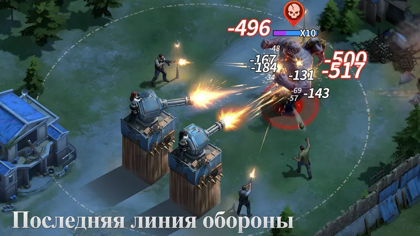 Скриншот 3 к игре Doomsday: Undead Bride