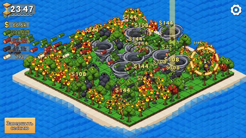Скриншот 2 к игре It's Chopping Time!