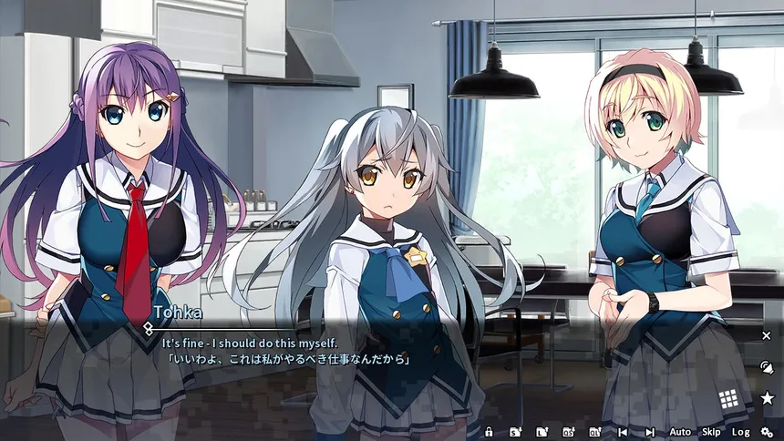 Скриншот 5 к игре Grisaia Phantom Trigger Vol.1