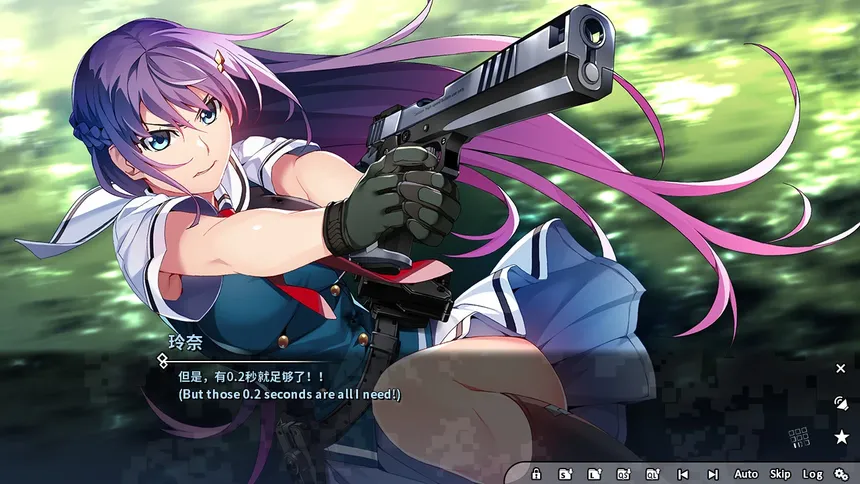 Скриншот 4 к игре Grisaia Phantom Trigger Vol.2