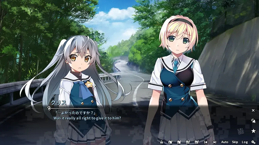 Скриншот 6 к игре Grisaia Phantom Trigger Vol.2
