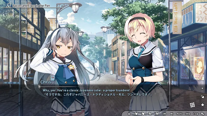 Скриншот 8 к игре Grisaia Phantom Trigger Vol.4