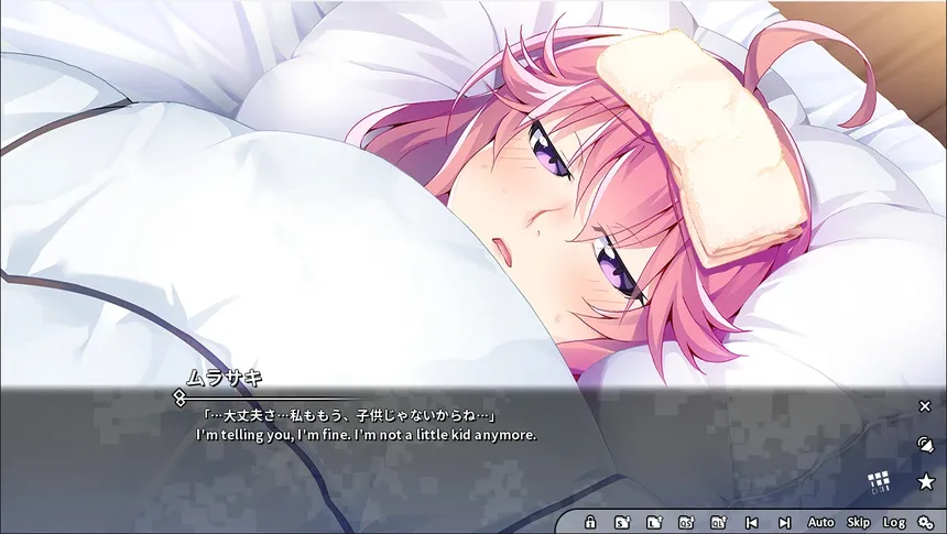 Скриншот 1 к игре Grisaia Phantom Trigger Vol.5