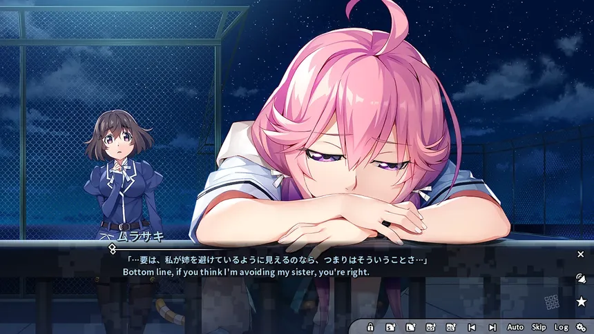 Скриншот 2 к игре Grisaia Phantom Trigger Vol.5
