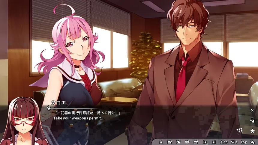 Скриншот 7 к игре Grisaia Phantom Trigger Vol.6