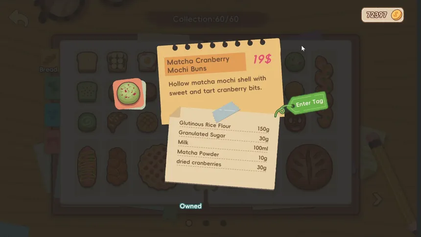 Скриншот 4 к игре BakeryDiary