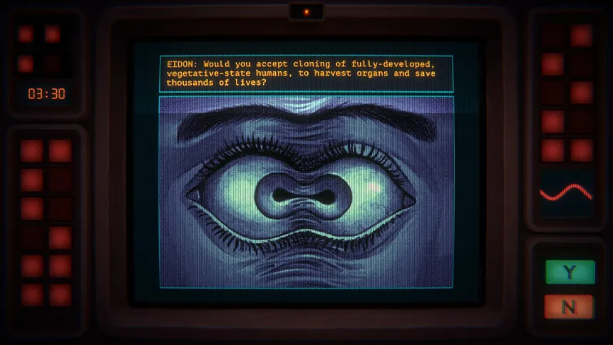Скриншот 1 к игре Human.exe