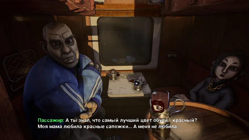 Скриншот 1 к игре Going my way?