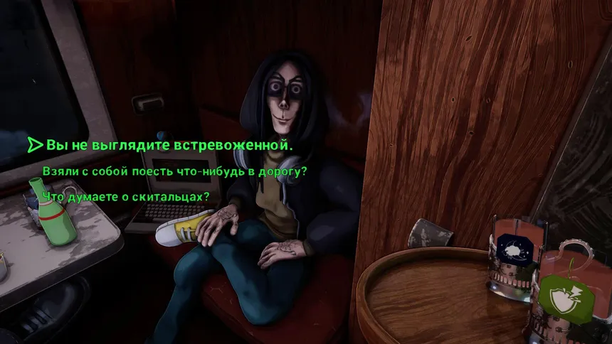 Скриншот 2 к игре Going my way?