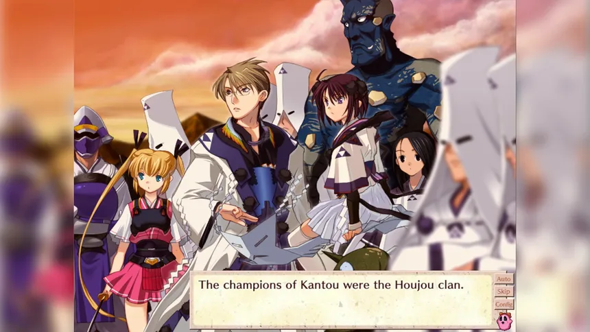Скриншот 1 к игре Sengoku Rance