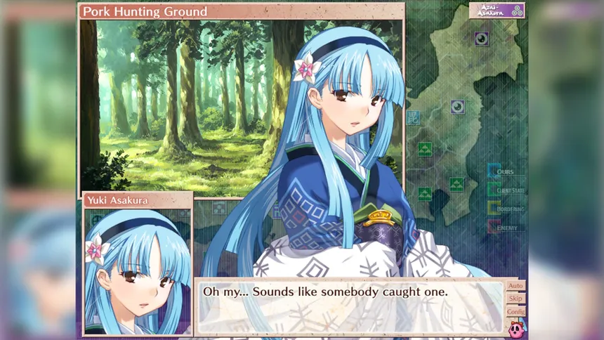 Скриншот 2 к игре Sengoku Rance