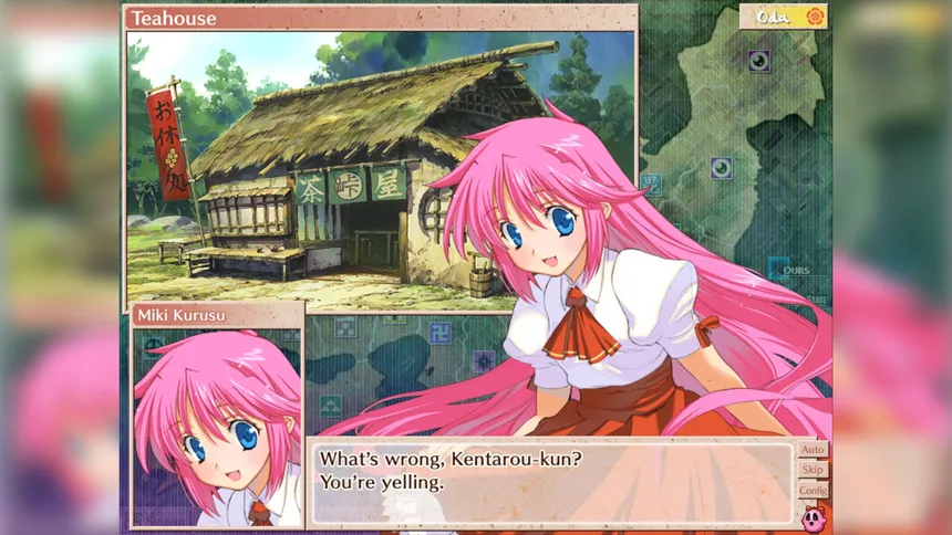 Скриншот 3 к игре Sengoku Rance