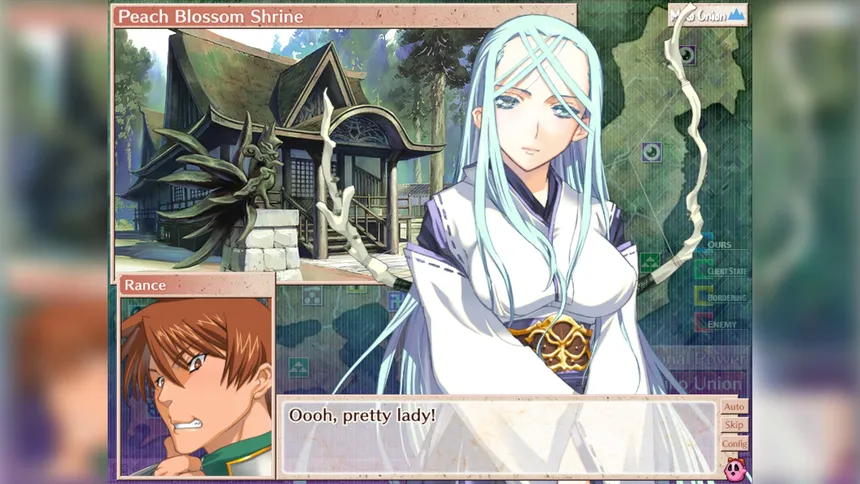 Скриншот 5 к игре Sengoku Rance