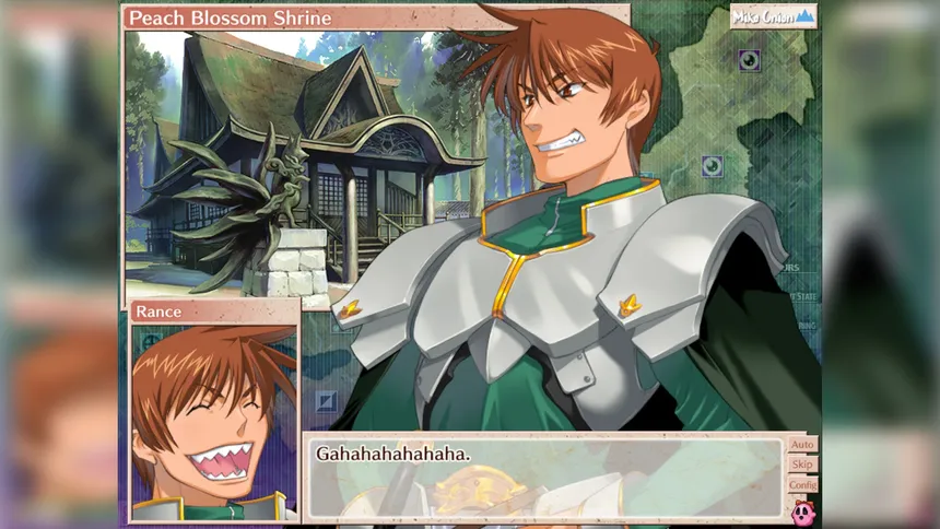Скриншот 6 к игре Sengoku Rance