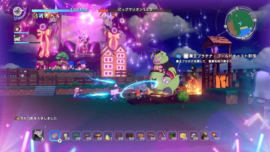 Скриншот 2 к игре ワロタ、俺の家のとなり魔王城www