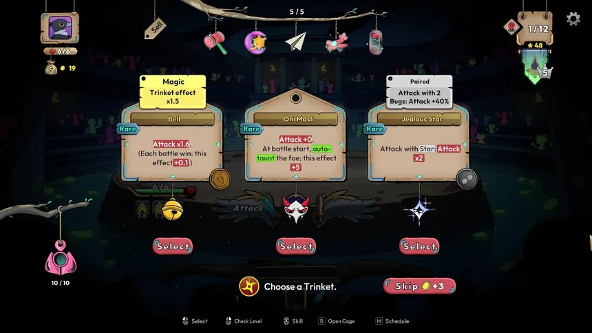 Скриншот 3 к игре 竞技场鸟事多 (SuperBird)