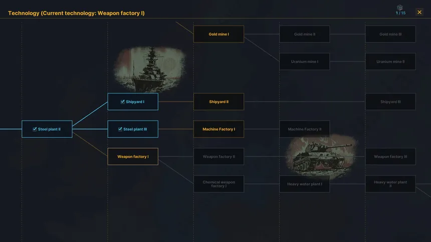 Скриншот 8 к игре Warnament