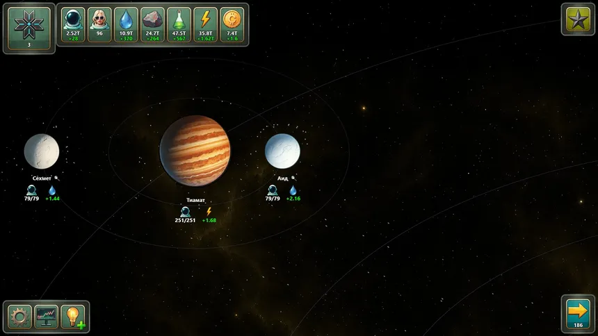 Скриншот 6 к игре Pre-Warp Age