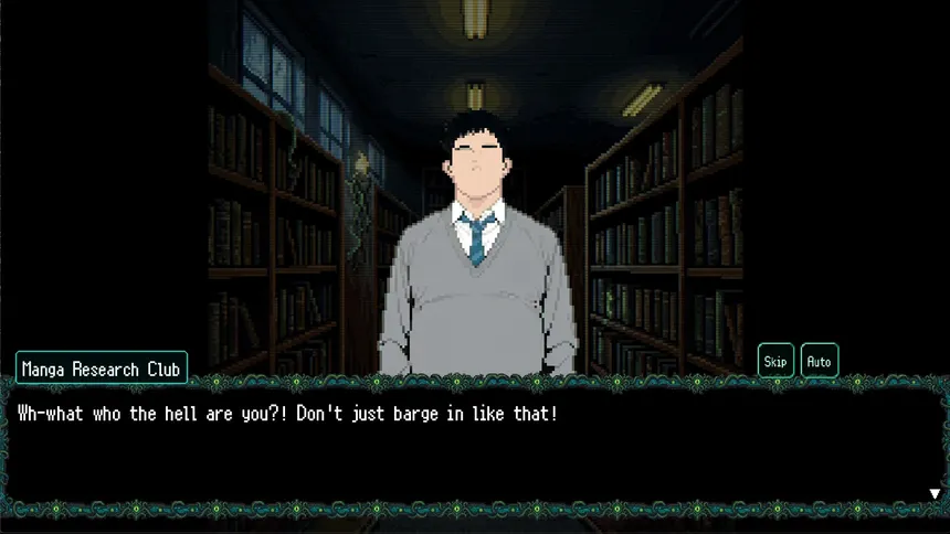Скриншот 4 к игре S.O.L School Of Labyrinth
