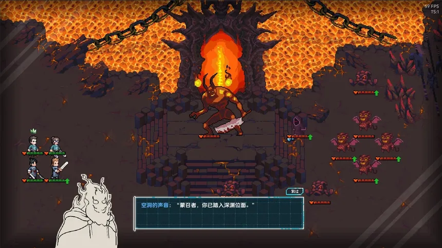 Скриншот 2 к игре 万象之环