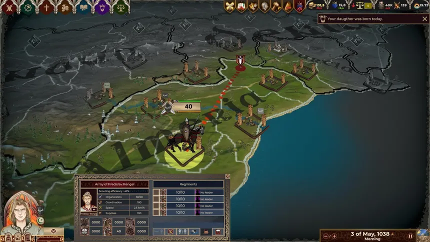 Скриншот 7 к игре Crown Of Hispania