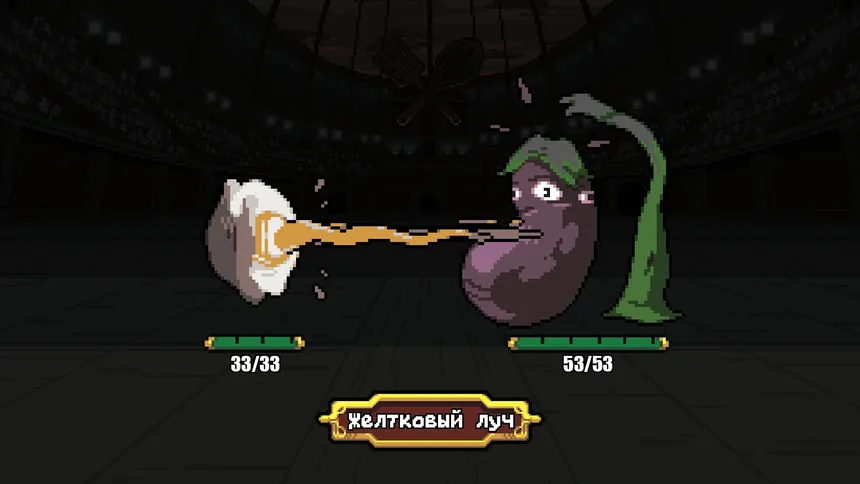 Скриншот 2 к игре ГладиНЯМторы