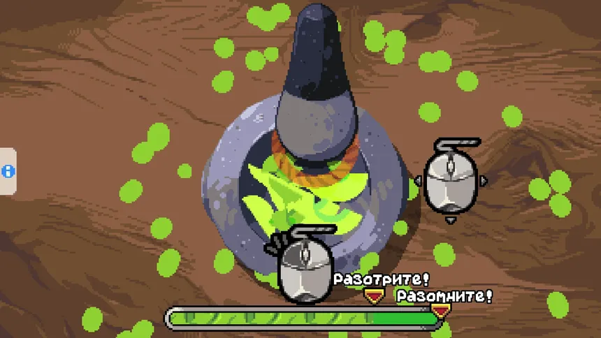 Скриншот 4 к игре ГладиНЯМторы