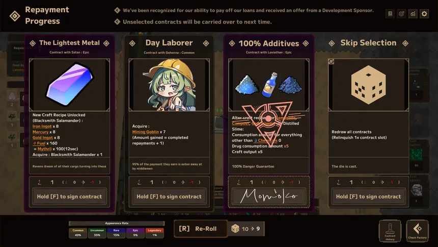 Скриншот 6 к игре Lazy Witch's Factory