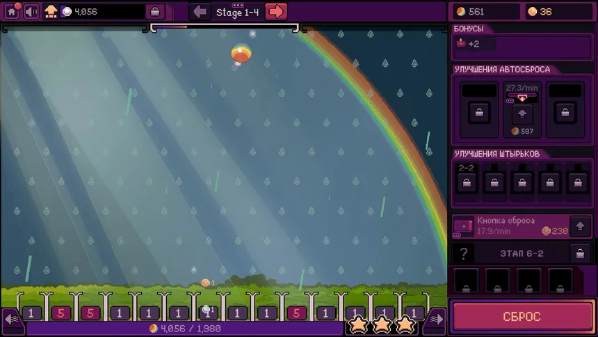 Скриншот 5 к игре PlinkIdle