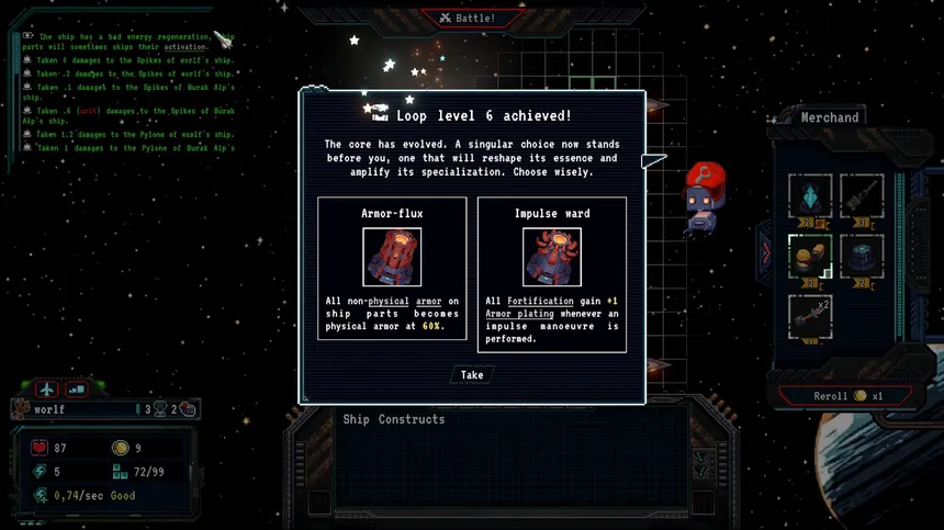 Скриншот 4 к игре NebulArena