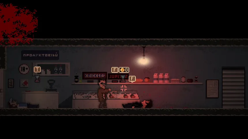 Скриншот 5 к игре Glowing Lamps