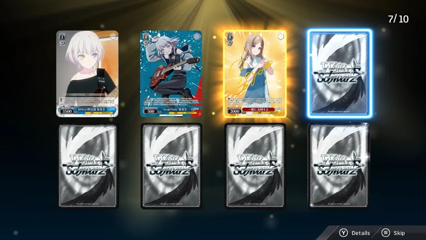 Скриншот 4 к игре Weiss Schwarz Online