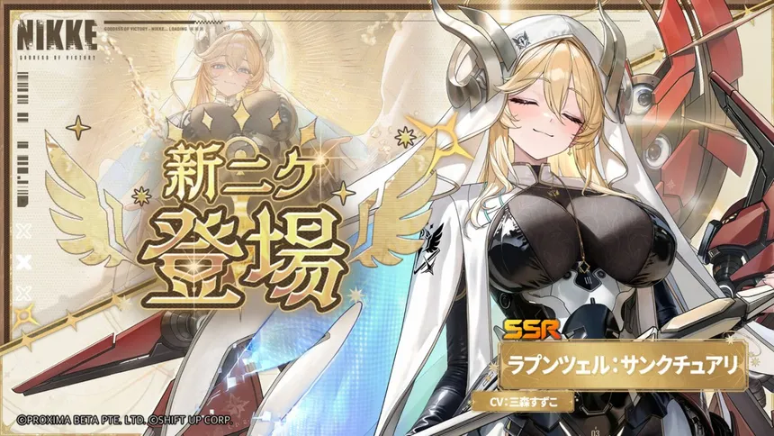 Четыре года Goddess of Victory: NIKKE — Финал битвы за поверхность, судьба Мариан и будущее проекта
