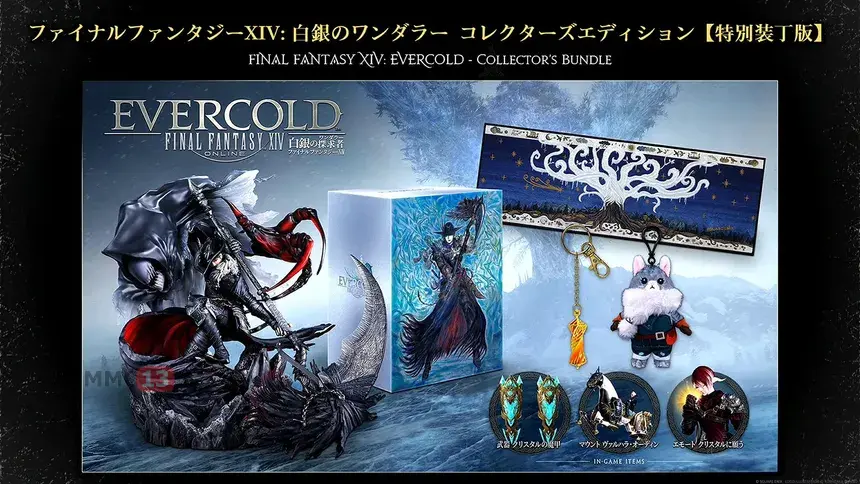 Подробности масштабного дополнения Evercold для MMORPG Final Fantasy XIV с фан-фестиваля в Токио
