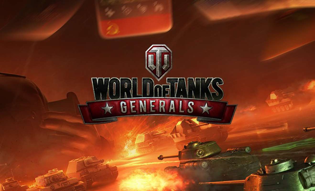 World of Tanks Generals. Generals перезарядка (Reloaded Fire). Total Tank Generals. Ту ворлд игра.