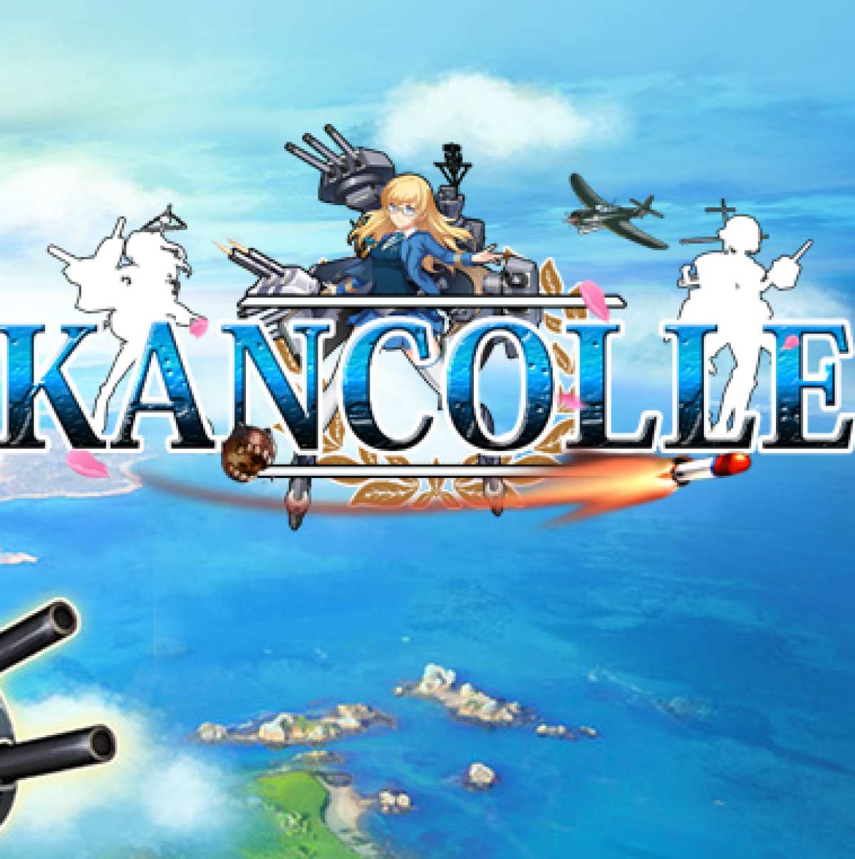 KanColle: обзор, публикации, гайды и релиз карточная игры KanColle