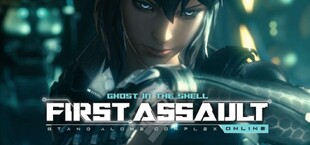 Ghost in the Shell Online: First Assault