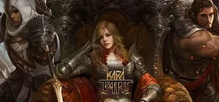 Kara Taht