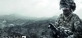 Project Reality 2