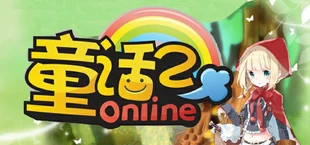 FairyLand 2 Online