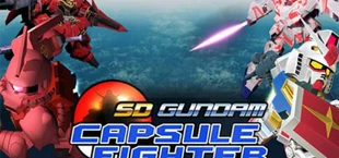 SD Gundam Capsule Fighter