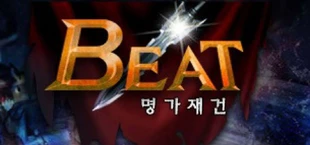 Beat Online