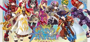 Grand Fantasia