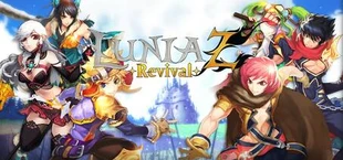Lunia: Record of Lunia War