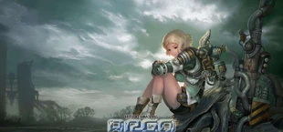 Argo Online