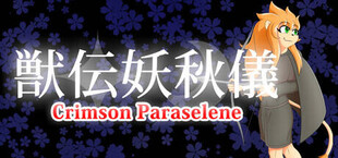 Juuden Youshuugi ~ Crimson Paraselene