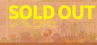 SOLD OUT