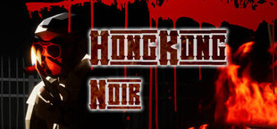 HongKong Noir