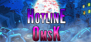 Hotline Omsk