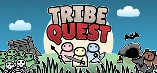 Tribe Quest